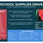 School Supplies Drive 2020